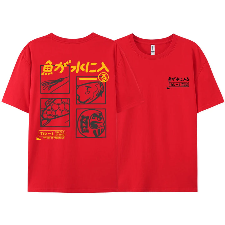 Japanese Retro Fashion Fish T-shirt (xl-xxl-xxxl)