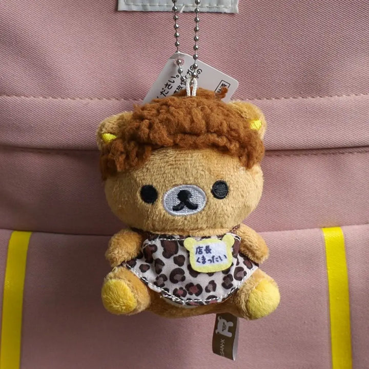 New Limited Series Rilakkuma Plush Pendant Cartoon Keychain