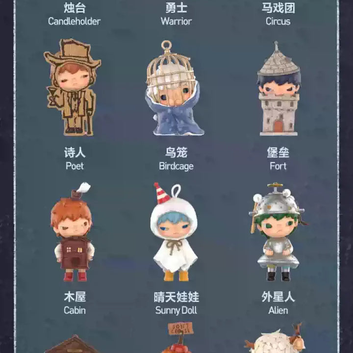 Hirono Shelter Series Blind Box