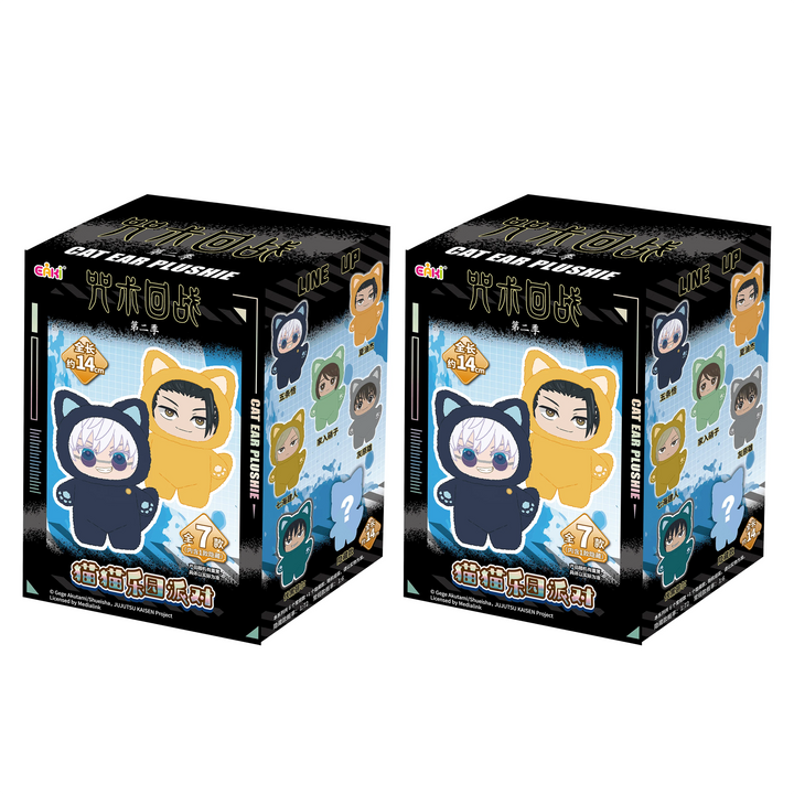 Jujutsu Kaisen Box Plush Doll