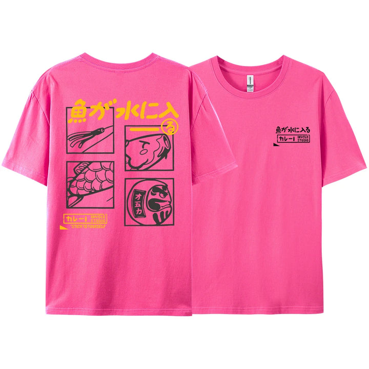 Japanese Retro Fashion Fish T-shirt (xl-xxl-xxxl)