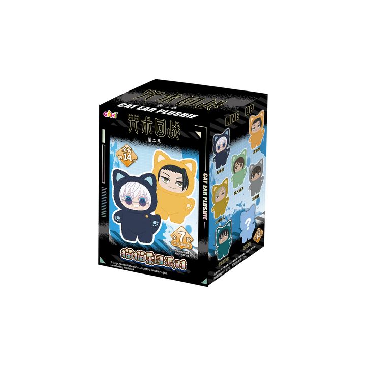 Jujutsu Kaisen Box Plush Doll