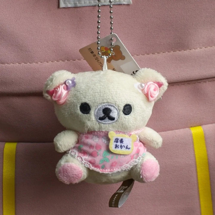 New Limited Series Rilakkuma Plush Pendant Cartoon Keychain