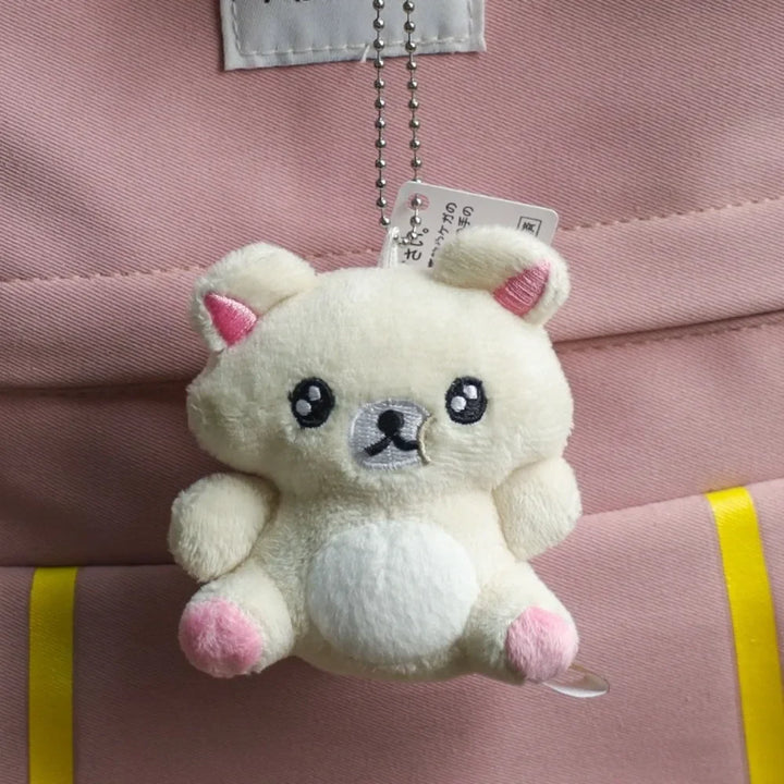 New Limited Series Rilakkuma Plush Pendant Cartoon Keychain
