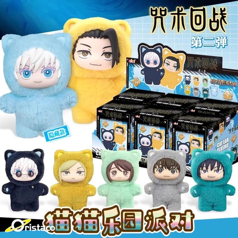 Jujutsu Kaisen Box Plush Doll