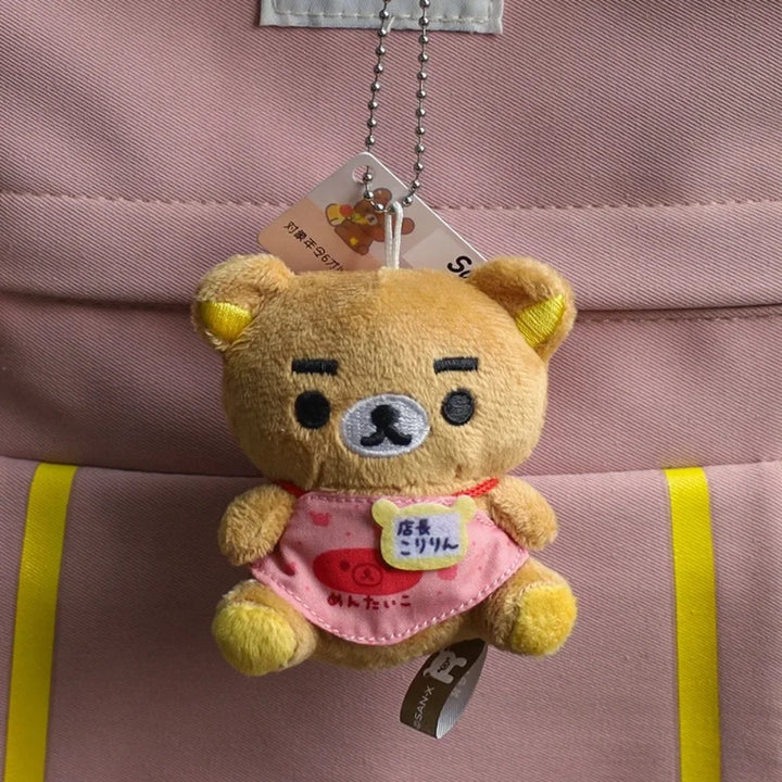 New Limited Series Rilakkuma Plush Pendant Cartoon Keychain