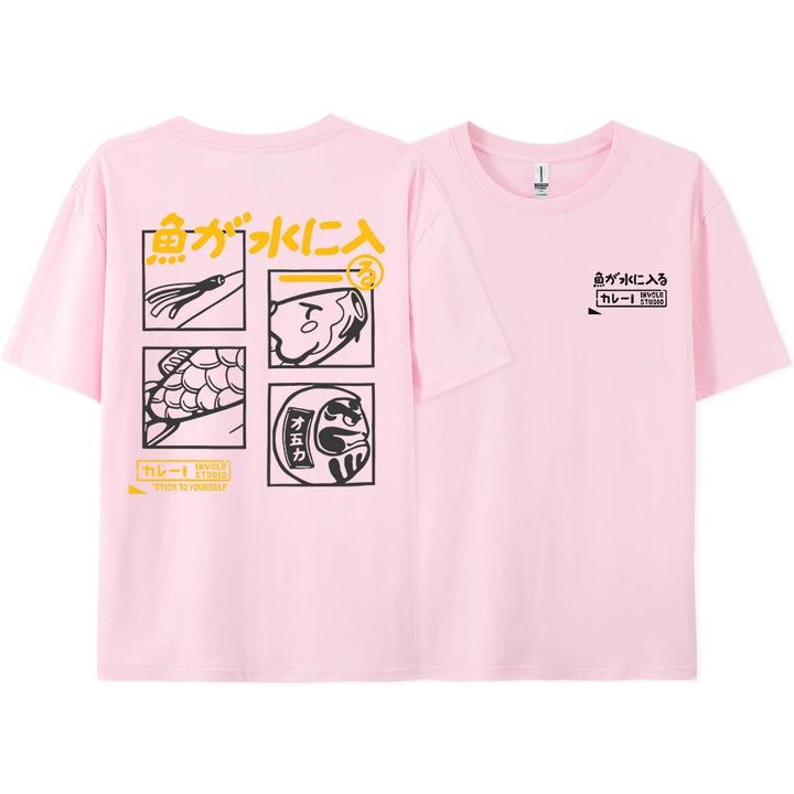 Japanese Retro Fashion Fish T-shirt (S-M-L)