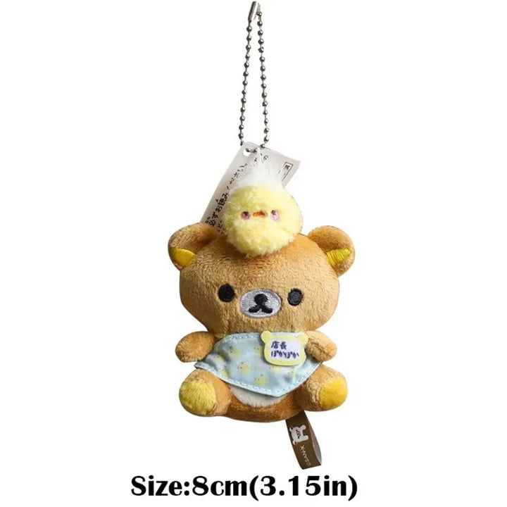 New Limited Series Rilakkuma Plush Pendant Cartoon Keychain