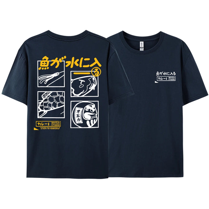 Japanese Retro Fashion Fish T-shirt (xl-xxl-xxxl)
