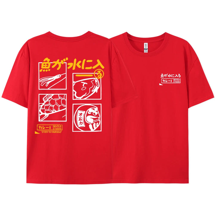 Japanese Retro Fashion Fish T-shirt (S-M-L)