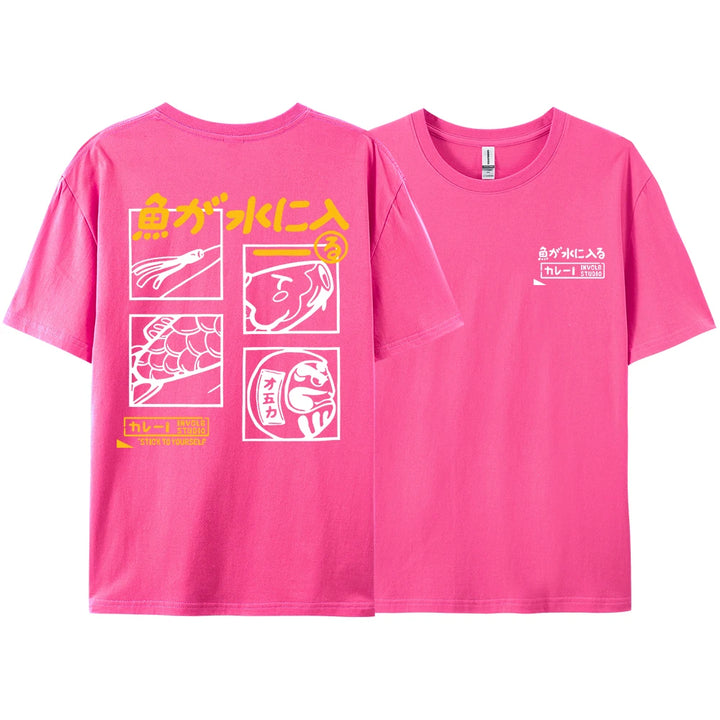 Japanese Retro Fashion Fish T-shirt (S-M-L)